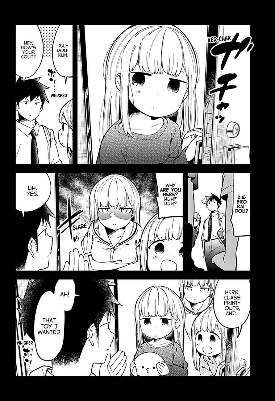 Aharen-san wa Hakarenai Chapter 83 15